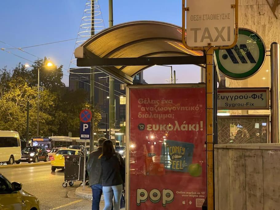 Stone Inn Near Acropolis & Metro 石头记 Felsenhohle Атина Екстериор снимка