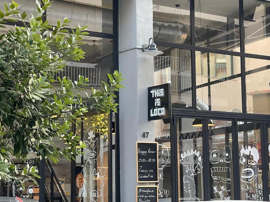Stone Inn Near Acropolis & Metro 石头记 Felsenhohle Атина Екстериор снимка